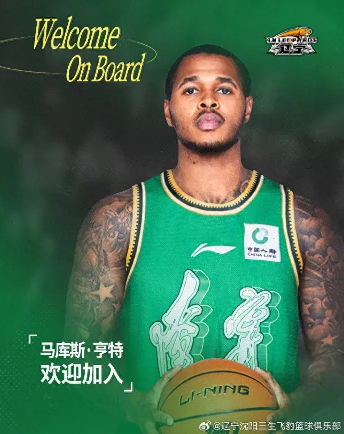 体育娱乐-曝辽宁将裁掉亨特！仅打了3场比赛，杨鸣继续寻找外援|辽宁男篮|威尔斯|深圳男篮|篮板|广东男篮_新浪体育_新浪新闻